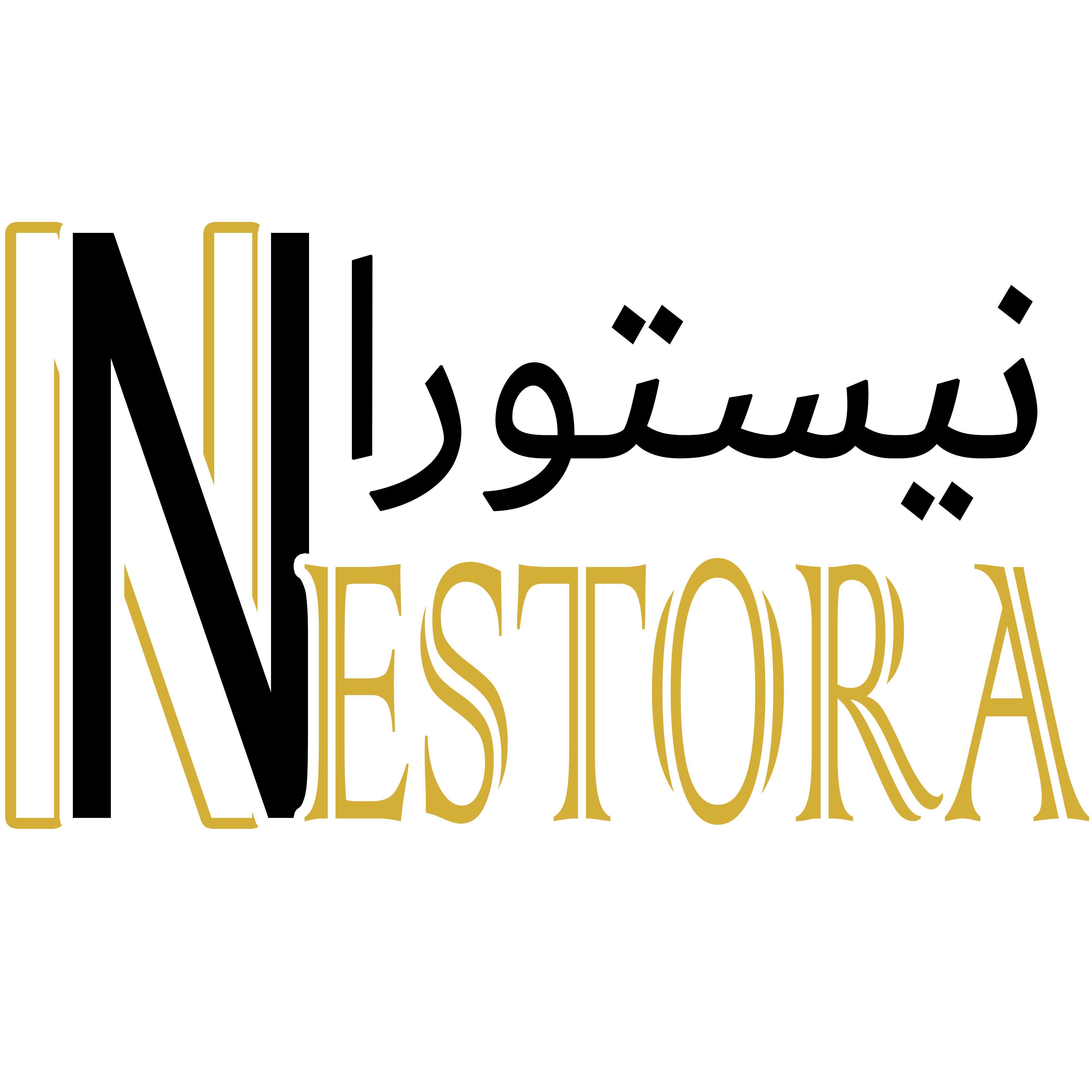 Nestora Hub Logo